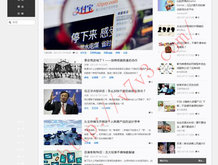 新澳今晚开奖结果查询表34期濠江论坛